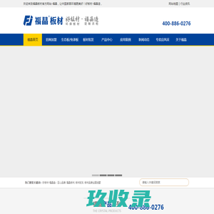 广东中煦建设工程设计咨询有限公司官方网站 - 广东中煦建设工程设计咨询有限公司官方网站