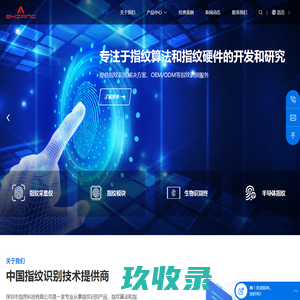 江苏钟富气体阀门有限公司