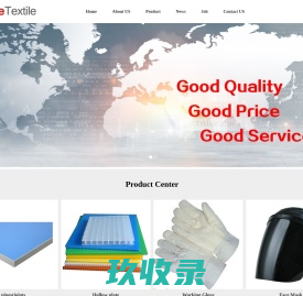 WuJiang JoyJoe Tex