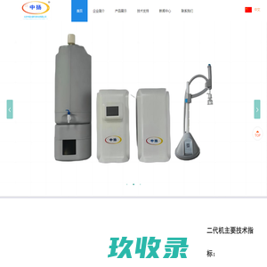 机友会_手机论坛_IT168