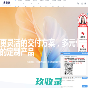 成都包装厂_手提袋制作_画册印刷 - 成都致诚彩色包装印务有限公司