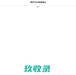阻尼转轴_弹簧针_MIM粉末冶金-深圳市赛金科技有限公司