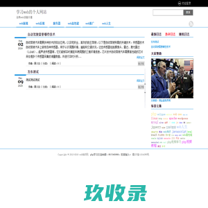 合江拆车厂水竹村汽车报废咨询网点 - 泸州一键汽车报废车残值补贴合江水竹村拆车厂免费拖车电话