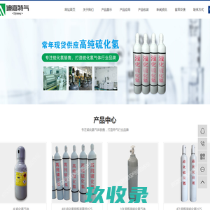 广州威珀斯酒店--官网首页
