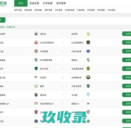 吴桥拆车厂朱德家寺村汽车报废咨询网点 - 沧州一键汽车报废车残值补贴吴桥朱德家寺村拆车厂免费拖车电话