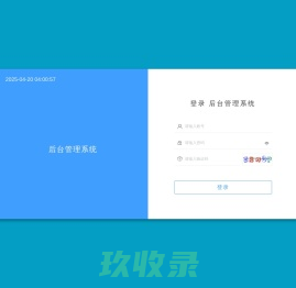宜宾诺信
