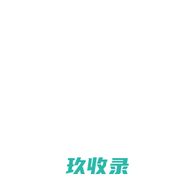 大甘网