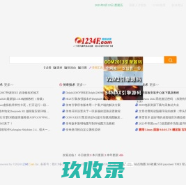1234FCOM专注游戏工具及源码例子分享_GM基地资源中心