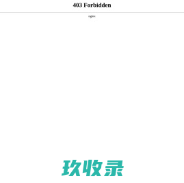 激光切割加工厂家_剪折板加工_不锈钢装饰工程-深圳市金储宏盛金属制品有限公司