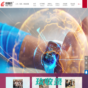 网站截图