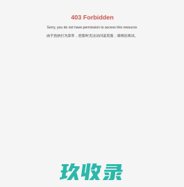湖北神马齿轮制造有限公司-成熟的齿轮加工工艺