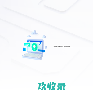 RayData-Asset