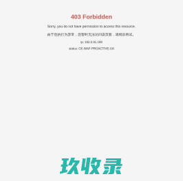 Fuding Fox Optics Co., Ltd. -sunglasses-sports glasses