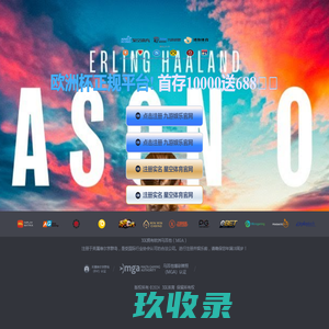 佛山市广尚环境工程技术有限公司