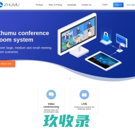 随锐科技