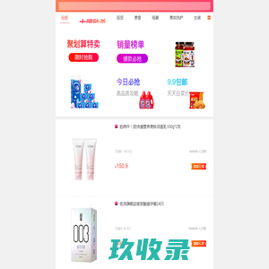 猫扑娱乐网