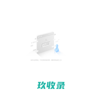 GodSnow 聊城神雪国际贸易有限责任公司