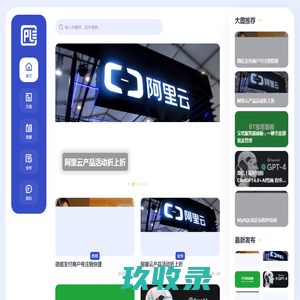 CPL-资源分享