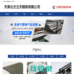 {城市名称}言房|新开楼盘|房价信息|{城市名称}新房一手房|最新开盘在售{城市名称}楼盘信息_（{城市名称}言房）