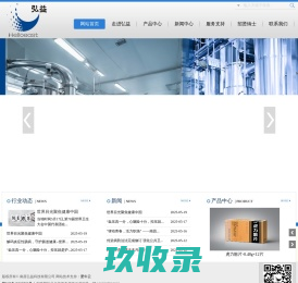 首页_南昌弘益科技有限公司