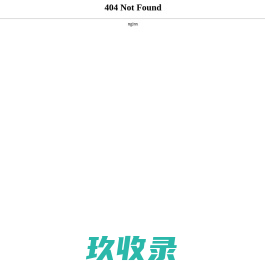 罗山拆车厂长山村汽车报废咨询网点 - 信阳一键汽车报废车残值补贴罗山长山村拆车厂免费拖车电话