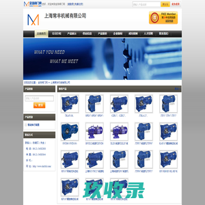 TKAF108、TKAF128、TKAT108、TKAT128-SPD37-SPD87 SPD97-SPD127-上海常丰机械有限公司