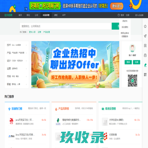 阿特拉斯配件