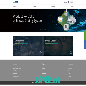 ATS-Go Health-Freeze Drying System