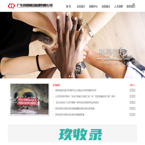 北京实创装饰-北京实创装饰688元/㎡整体家装产品，互联网家装北京实创装饰集团