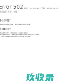 寿光市沣腾防水材料有限公司-聚乙烯丙纶防水卷材,聚乙烯丙纶