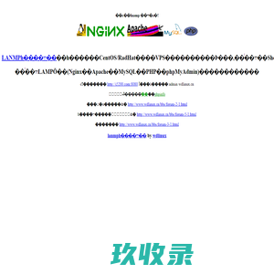 樱花动漫-最新最全动漫免费在线观看