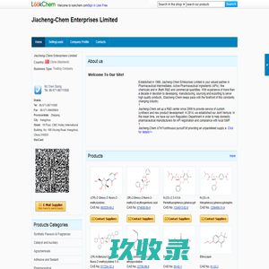 Jiacheng-Chem Enterprises Limited - Home