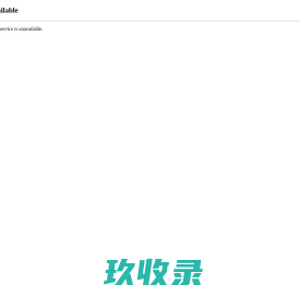 回程车托运_长短途回程车_上海回程车货运_全国各地回程车物流信息