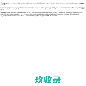 参考消息网-关注有参考的知识,传递有温度的消息