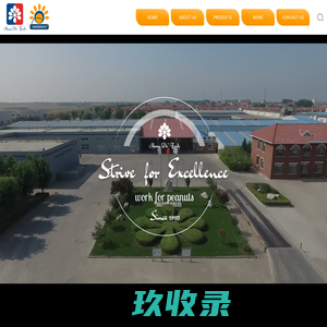 Shengde Foods