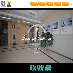 兰州3D打印 -兰州第一家3D打印服务SLA光敏树脂 24h发货