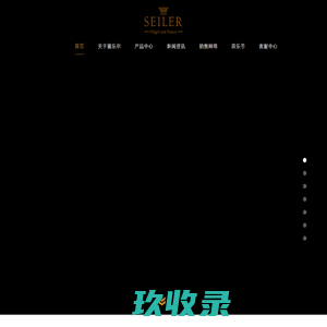 赛乐尔钢琴官网-赛乐尔三益乐器（上海）有限公司