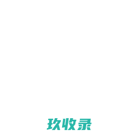 网站截图