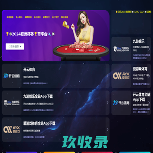 车间空调,养殖空调,工厂空调-山东泰安工贸
