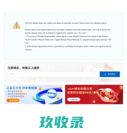 西安英格索兰空压机_西安空压机_西安储气罐_西安冷干机-西安阿尼康普