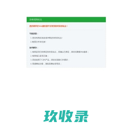 山东内外墙腻子粉厂家,K11防水涂料厂家-寿光圣德宝化工涂料厂