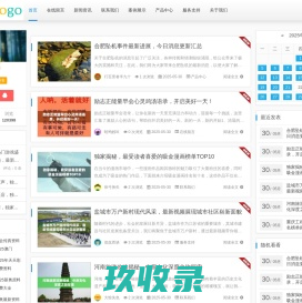 佛山左雅系统门窗