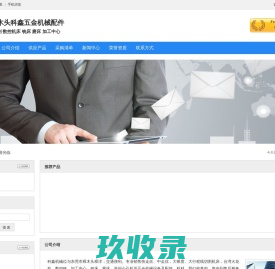 福州信用卡套现_请打13959193075
