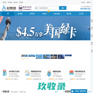 船级社认证胶管总成|液压冲洗站|CCS法兰接头|冲洗设备|串油泵站|液压系统定做|广州市阿盖特科技有限公司