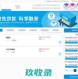 开封华中牧大生物科技有限公司|华中牧大首页