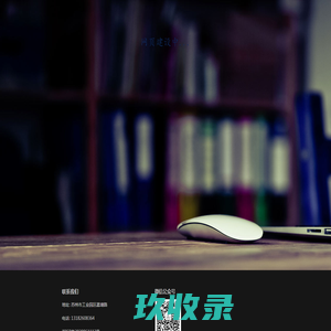 整形日报_资讯_机构_人物_材料_解析_资本_产业_综合_www.zxdaily.com