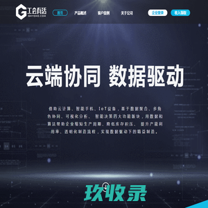 首页 | 工会有活
