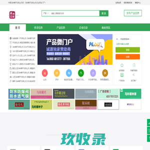 喜耕田旋耕机_大棚深耕机_西瓜开沟犁_开沟培土机-青州市三丰旋耕机械厂