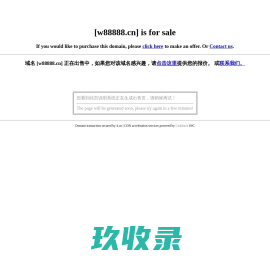 河南400电话|郑州400电话办理|郑州400电话办理|郑州400电话申请|郑州400电话|郑州400电话购买|郑州400电话办理中心-400电话号码申请办理