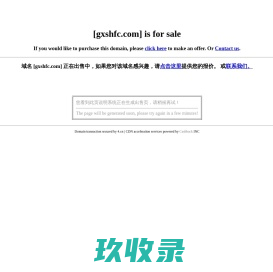 北京装修公司_装修公司排行榜_装修公司前十强_装修资讯全包圆